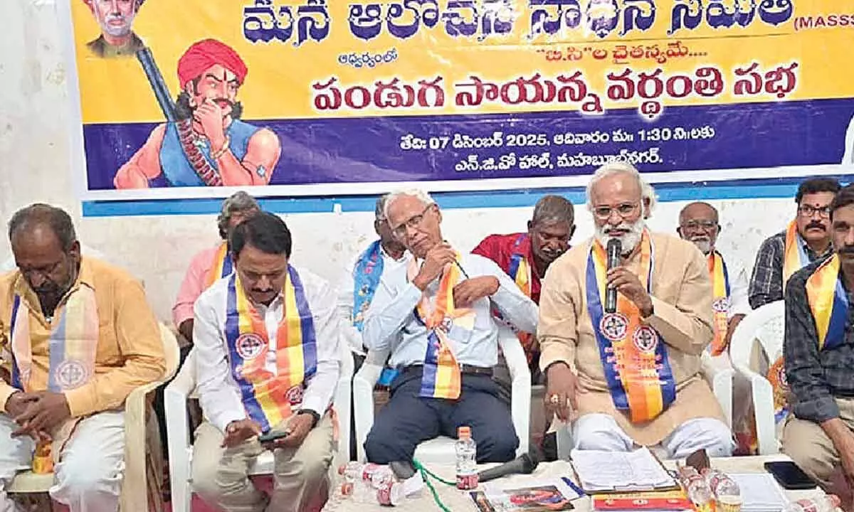 BC awareness is our mission: Narsinga Rao BC awareness is our mission: Narsinga Rao