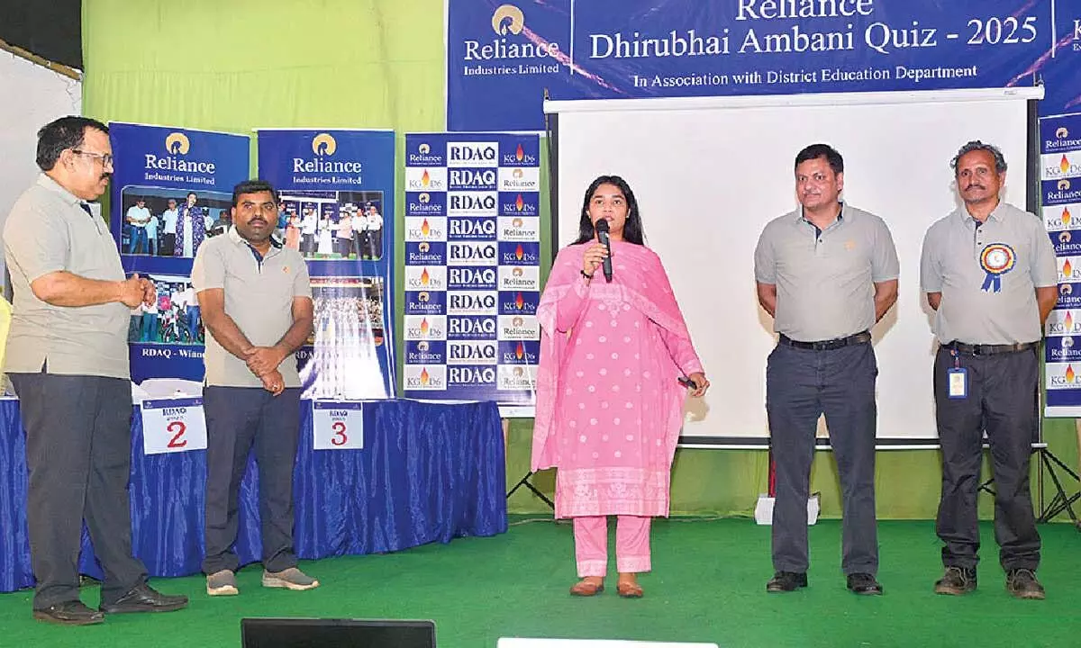 Reliance organises quiz for students Reliance organises quiz for students