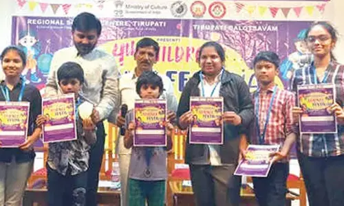 Children’s science fest concludes at RSC Children’s science fest concludes at RSC