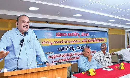 Inclusive health care system key for healthy society