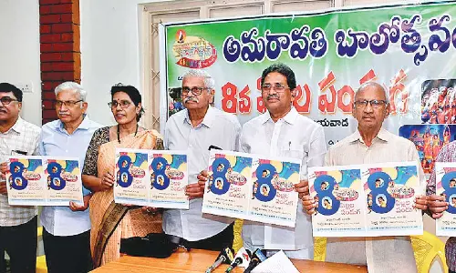 Three-day Amaravati Balotsavam from tomorrow Three-day Amaravati Balotsavam from tomorrow