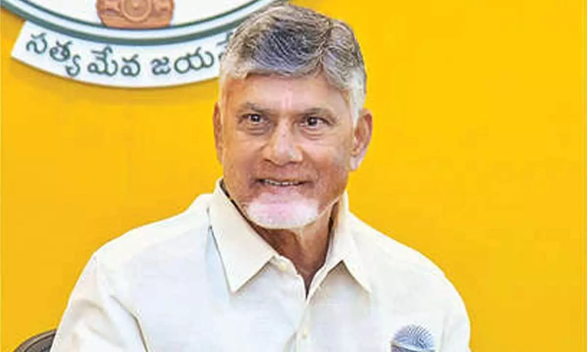 CM to lead 8-member team to WEF at Davos CM to lead 8-member team to WEF at Davos