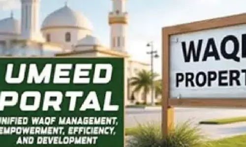 UMEED portal: 5.17L Waqf properties initiated, 2.16L approved UMEED portal: 5.17L Waqf properties initiated, 2.16L approved