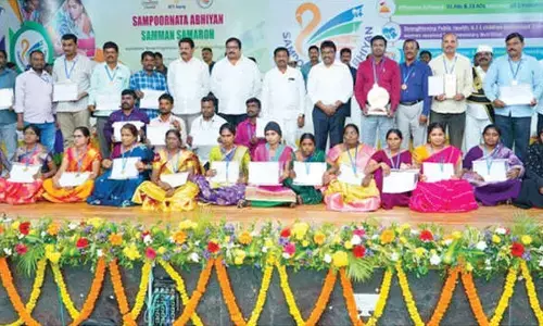 Yerragondapalem achieves gold medal Yerragondapalem achieves gold medal