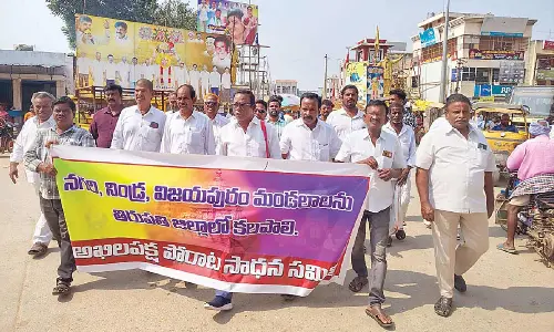 Demand rises again to merge Nagari constituency with Tirupati dist