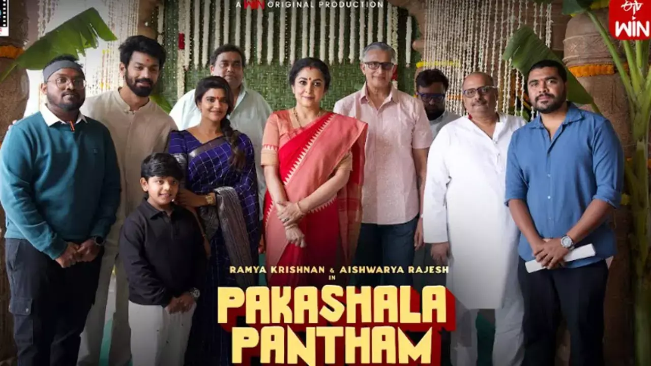 Kolla Entertainments, ETV Win joint production with Praveen Kolla as Producer ‘Paakashala Pantham’ launches in RFC Kolla Entertainments, ETV Win joint production with Praveen Kolla as Producer ‘Paakashala Pantham’ launches in RFC