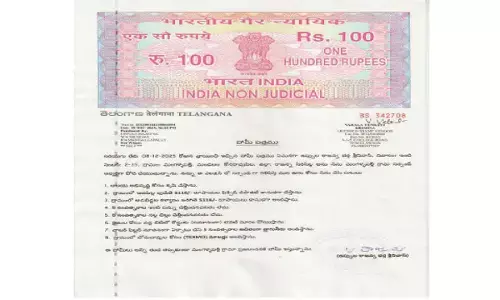 Sarpanch candidate promises Rs 5,000 FD for girl babies, Rs 5,116 wedding gift in bond-paper manifesto Sarpanch candidate promises Rs 5,000 FD for girl babies, Rs 5,116 wedding gift in bond-paper manifesto