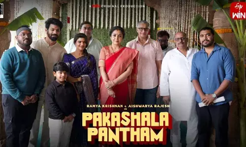 Kolla Entertainments, ETV Win joint production with Praveen Kolla as Producer ‘Paakashala Pantham’ launches in RFC