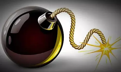 Rajasthan High Court receives another bomb threat; fifth in six weeks Rajasthan High Court receives another bomb threat; fifth in six weeks