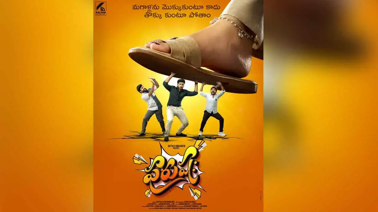 Purushaha Post-Production Progressing Rapidly, Grand Release Soon