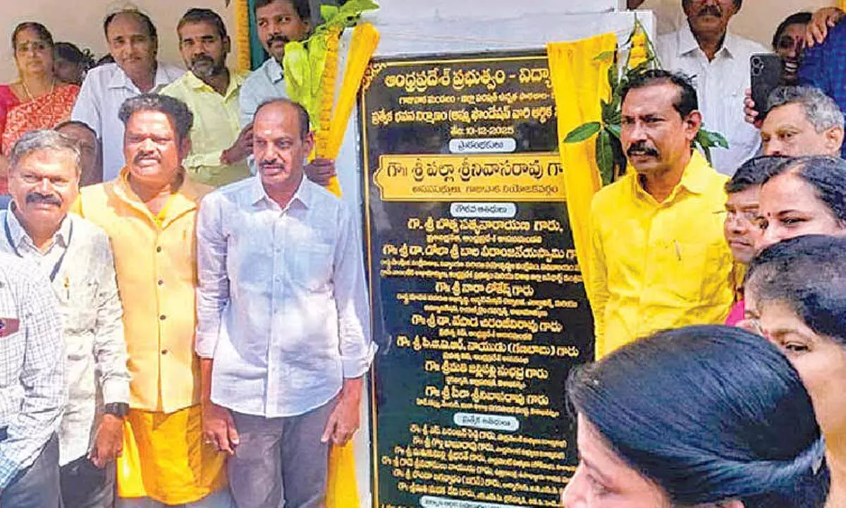 Focus on providing quality edn in govt schools increases Focus on providing quality edn in govt schools increases