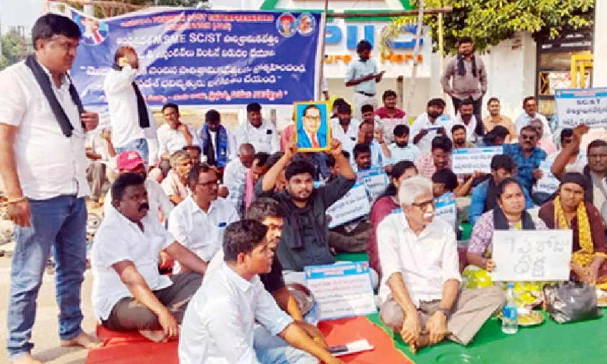 SC/ST industrialists demand immediate release of subsidies SC/ST industrialists demand immediate release of subsidies