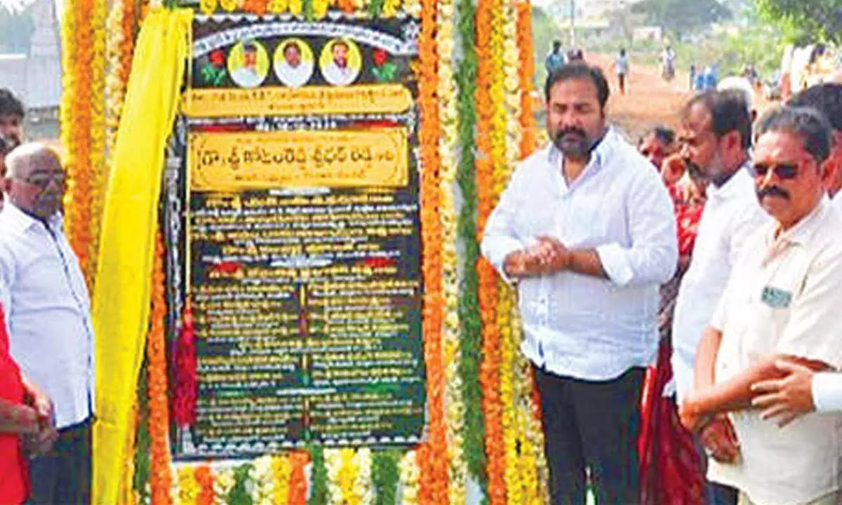 Kotamreddy lays foundation for Rs 50L works in RDT colony Kotamreddy lays foundation for Rs 50L works in RDT colony
