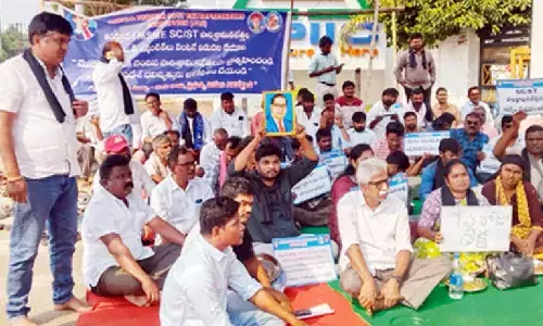 SC/ST industrialists demand immediate release of subsidies SC/ST industrialists demand immediate release of subsidies