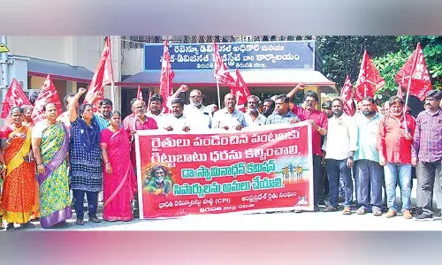 Stop bizz syndicates and fix fair prices for crops: CPI