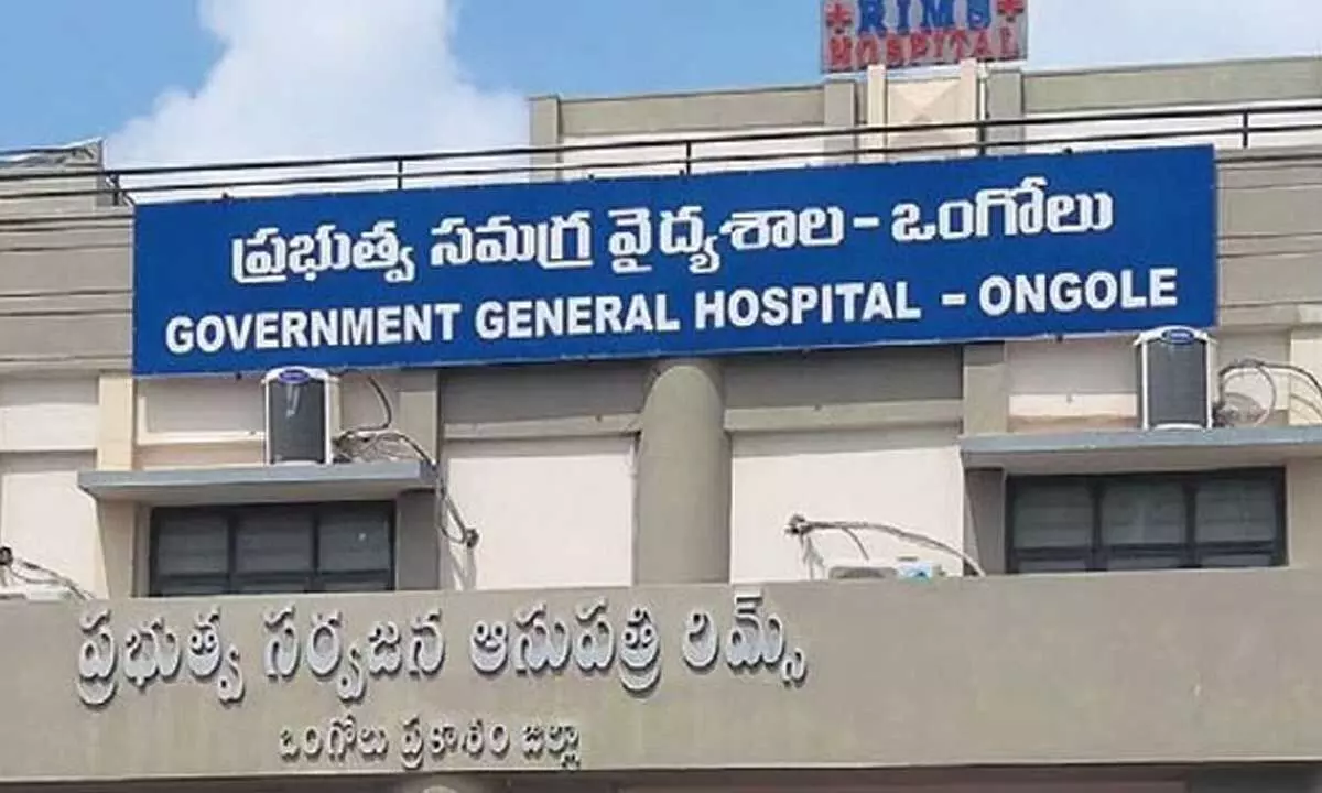 Infrastructure improvements for GGH-Ongole announced Infrastructure improvements for GGH-Ongole announced