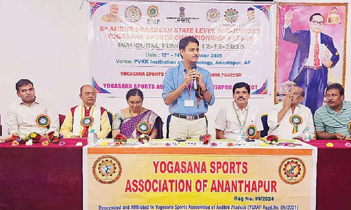 State-level sub-junior yogasana c’ship inaugurated State-level sub-junior yogasana c’ship inaugurated