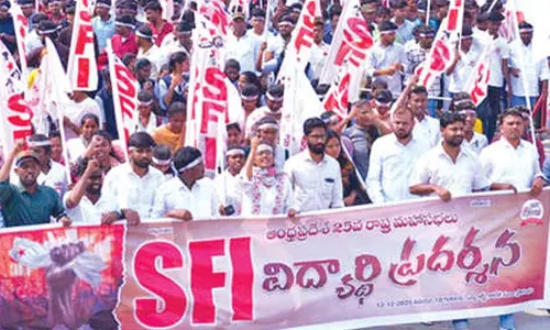 SFI takes out a huge rally as part of state conference SFI takes out a huge rally as part of state conference