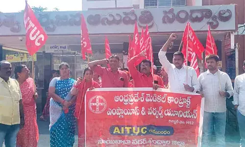 AITUC stir for reinstatement of sanitation workers and wages hike AITUC stir for reinstatement of sanitation workers and wages hike
