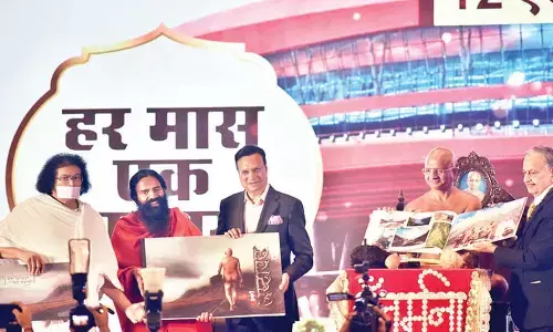 International Janmangal conference launches nationwide ‘One fast every month’ campaign International Janmangal conference launches nationwide ‘One fast every month’ campaign