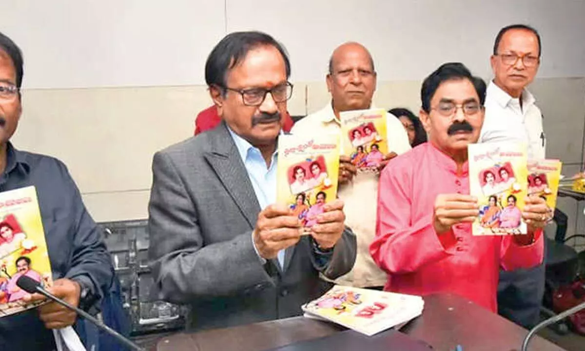 I&PR Dept hailed for introducing poet Ande Sri to the world I&PR Dept hailed for introducing poet Ande Sri to the world