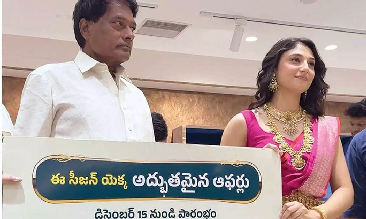 Vega Jewellers’ grand festive offers from today Vega Jewellers’ grand festive offers from today