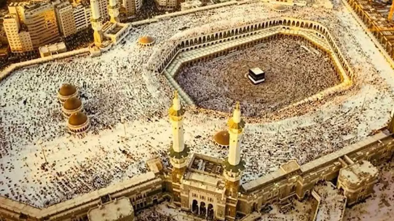 Third waiting list released for Haj 2026 pilgrims Third waiting list released for Haj 2026 pilgrims