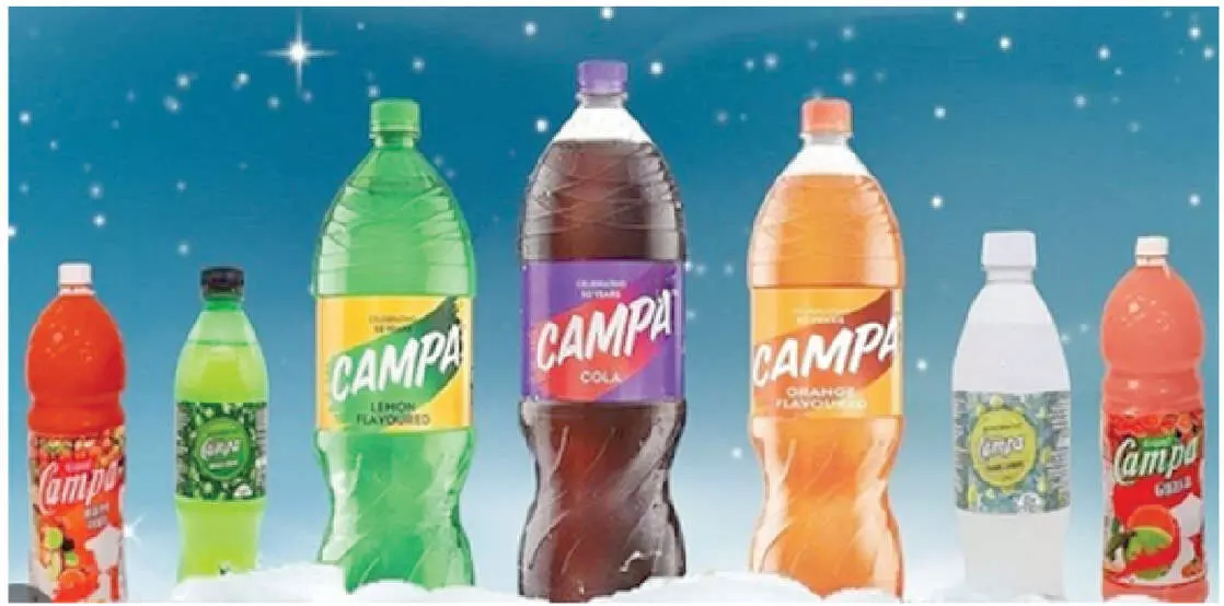 Reliance to invest Rs 1,622 cr in Kurnool beverage plant Reliance to invest Rs 1,622 cr in Kurnool beverage plant