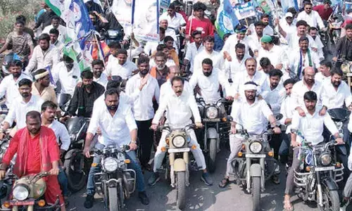 YSRCP holds bike rally against medical college privatisation YSRCP holds bike rally against medical college privatisation