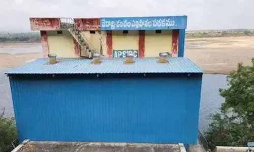 Rs 15 cr sanctioned to Vedadri–Kanchala LIS Rs 15 cr sanctioned to Vedadri–Kanchala LIS