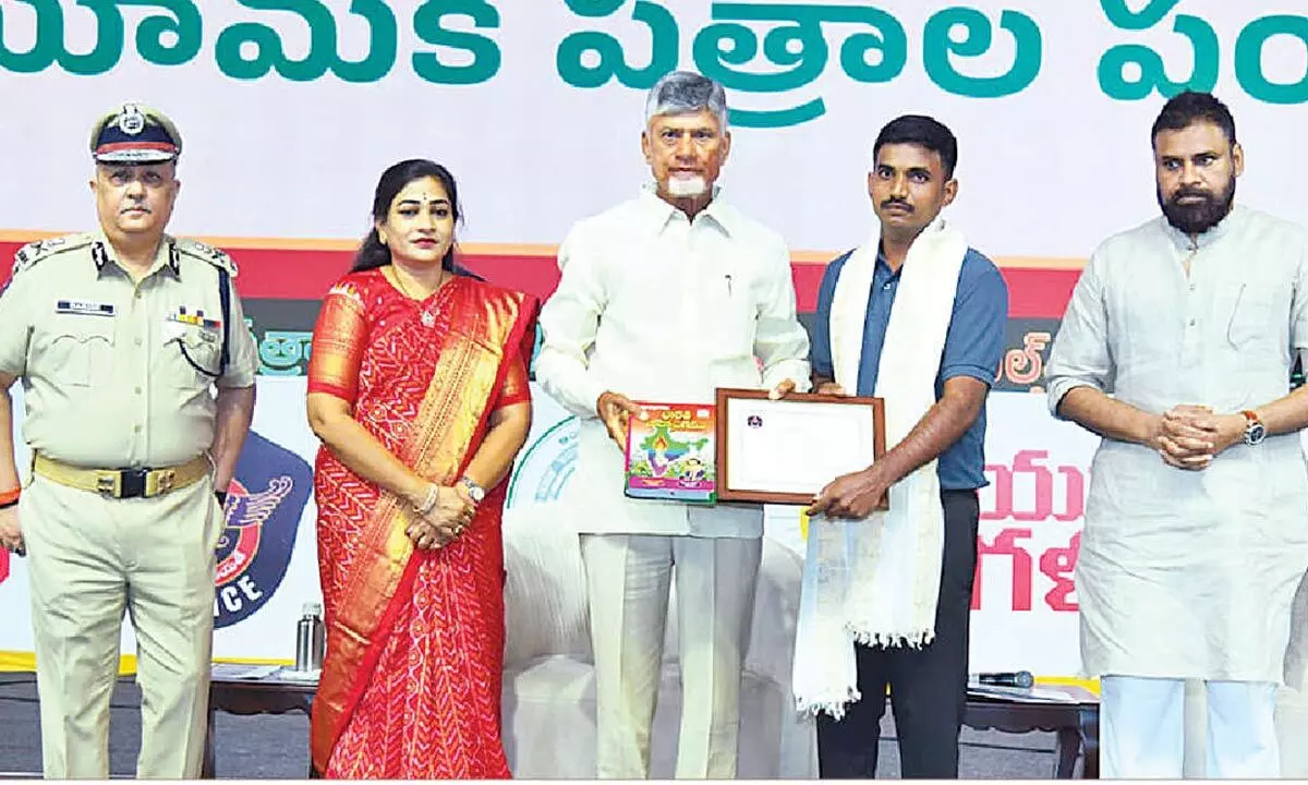 Political rowdies have no place in AP: Naidu Political rowdies have no place in AP: Naidu