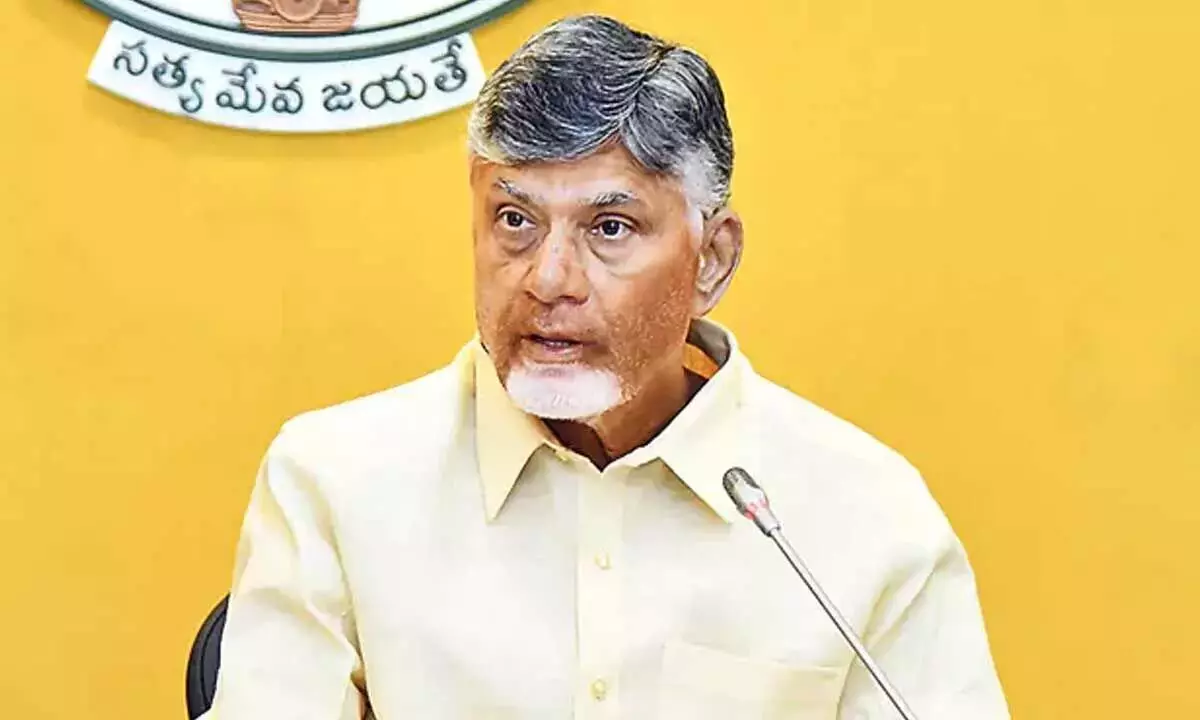Chandrababu to hold two-day collectors conference to review on 18 months governance Chandrababu to hold two-day collectors conference to review on 18 months governance