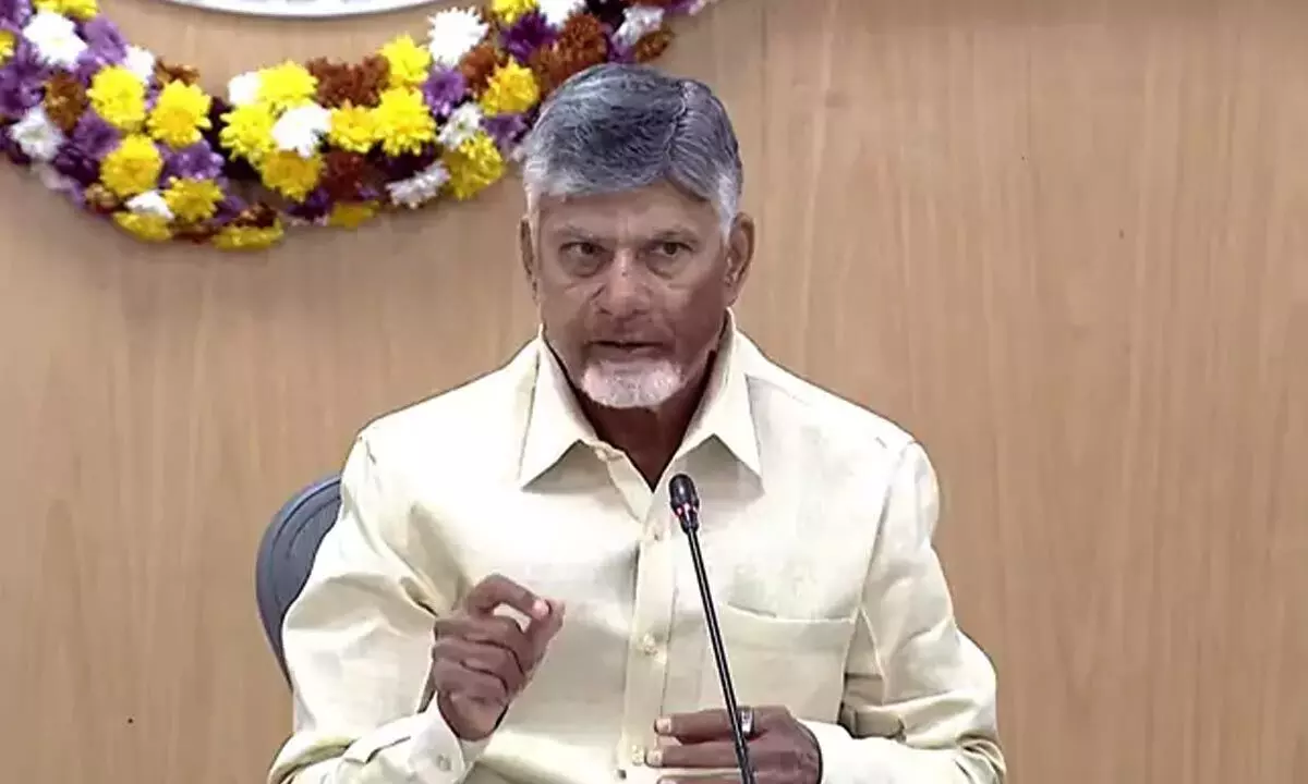 CM Naidu Emphasises Accountability and Efficiency at Collectors Conference CM Naidu Emphasises Accountability and Efficiency at Collectors Conference