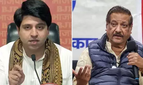 BJP Attacks Congress Over Prithviraj Chavan’s Remarks On Operation Sindoor And Armed Forces BJP Attacks Congress Over Prithviraj Chavan’s Remarks On Operation Sindoor And Armed Forces
