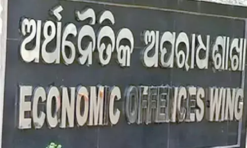 Couple nabbed for duping investors of Rs 20 cr Couple nabbed for duping investors of Rs 20 cr