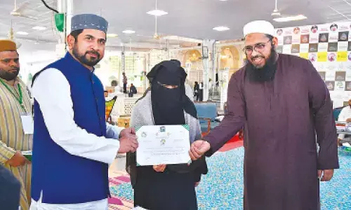 Seerat-un-Nabi educational initiative identifies ‘100 Gems’ for advanced training programmes