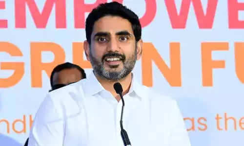 Nara Lokesh tweets on the big announcement in the afternoon Nara Lokesh tweets on the big announcement in the afternoon