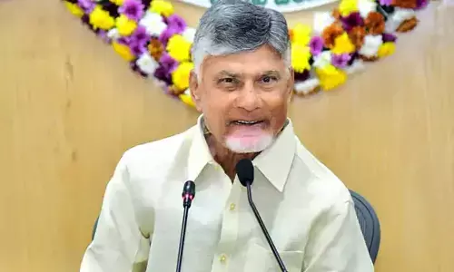 Chief Minister Lauds Mustabu Programme at Collectors Conference Chief Minister Lauds Mustabu Programme at Collectors Conference