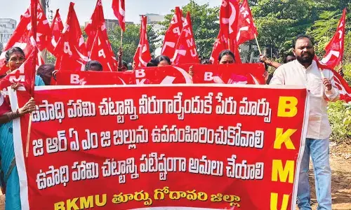 Change in MGNREGA name opposed Change in MGNREGA name opposed