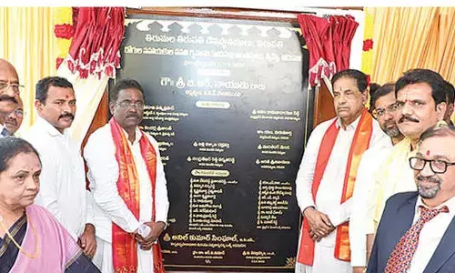 SVIMS to emerge as top South India hospital, says TTD chief Naidu SVIMS to emerge as top South India hospital, says TTD chief Naidu