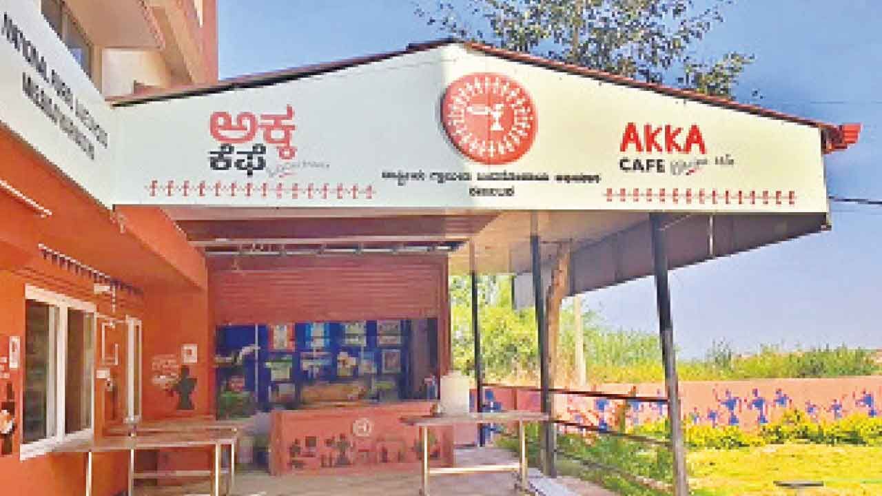 Akka Café in Haveri closes, impacting public and transgender livelihoods
