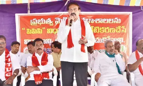 PPP policy anti-people, alleges Ramakrishna
