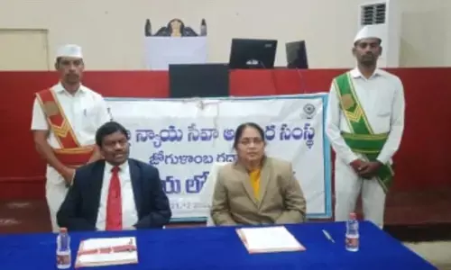 National Lok Adalat to Be Held in Gadwal on December 21: District Judge Appeals Public to Utilize Opportunity