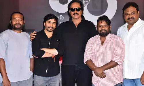 ‘S/O (Son of)’ teaser unveiled; makers call it a powerful father-son drama ‘S/O (Son of)’ teaser unveiled; makers call it a powerful father-son drama