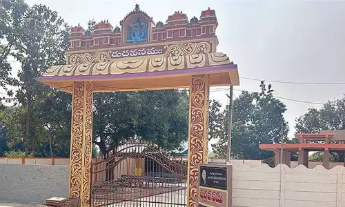 Rudravanam built at Nunna in Vij