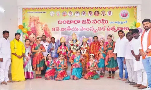 Preserve tribal culture and arts for future generations