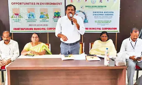 Awareness programme on ‘Opportunities in Environment’ held