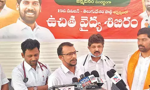 Free medical & cancer awareness camp held