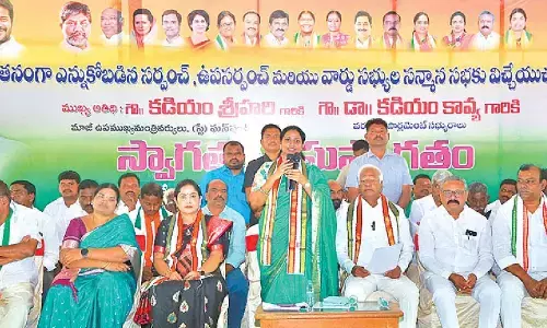 Kavya, Srihari felicitate new sarpanches, ward members