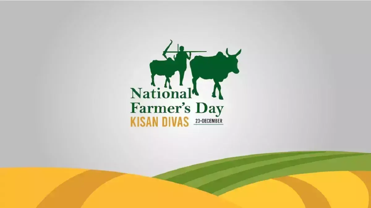 Kisan Diwas 2025: Driving Farm Productivity Through Digital Adoption